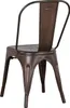 lot de 4 chaises de salle à manger avec assise en fer, Voir les images du produit 6