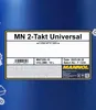 10 Liter MANNOL Universal Produktbild-Vorschau 2