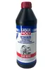 Olio per ingranaggi Liqui Moly (GL4) SAE 80W 1 litro Anteprima dell’immagine prodotto 5
