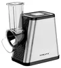 Elektrický krájač zeleniny SOKANY SK-06029 5 v 1 – 800 W, 5 Náhľad obrázku produktu 1