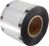 2200 STÜCKE Film de scellage pour tasses de thé à bulles Voir les images du produit 2