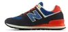 New Balance U574V2 Phantom Phantom 42 Produktbild-Vorschau 11