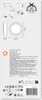 Diagrams and text showing product dimensions, components, and installation instructions. Produktbild-Vorschau