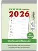 Zettler 660059 Bloc hebdomadaire 325 - 10,5 x 14,6 cm, 1 Voir les images du produit 1