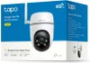 TP-Link Tapo TC40GW Full HD PanTilt Nachtsicht Outdoor IP Produktbild-Vorschau 4
