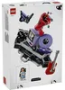 LEGO Editions Olivia Rodrigo's Geheime Koffer - Productafbeelding-voorbeeld 3