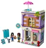 LEGO FRIENDS 41365 DOMEK EMMY ATELIER EMMA sklep ! Podgląd zdjęcia produktu 2