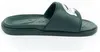 Chaussures Lacoste Croco Dualiste 743CMA00202D2 Voir les images du produit 4