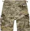 Brandit BDU Ripstop Shorts Farben: Camouflage, Grösse: 5XL Produktbild-Vorschau 2
