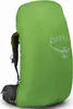 A green backpack cover with the Osprey logo on it. Produktbild-Vorschau