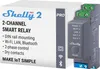 Shelly Pro2 elektrische relais, zwart, blauw, groen Productafbeelding-voorbeeld 10