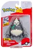 Pokémon figurka Pangoro - PKW4079 Náhled obrázku produktu 1