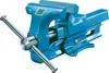 Brockhaus Heuer Gr. 100 Normal Parallelschraubstock Produktbild-Vorschau 1