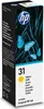 HP Originální lahvička se žlutým inkoustem 31 70 ml, Náhled obrázku produktu 1