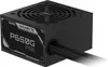 Gigabyte Netzteil P650G PG5          650Watt Produktbild-Vorschau 7