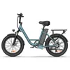 E-bike Qekud E20 - Pneumatici 20*3,0 pollici, batteria 48V Anteprima dell’immagine prodotto 5
