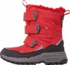 Kappa Vipos Tex K 260902K-2011, Winterschuhe, für Mädchen, Produktbild-Vorschau 5