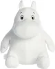 Moomin 33 cm en peluche 5034566127821 Voir les images du produit 2