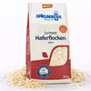 Spielberger  Haferflocken Zartblatt, demeter (375 g) - 2 Produktbild-Vorschau 1