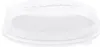 Rotho Cloche à gâteau 7239096100 Voir les images du produit 1