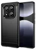 Xiaomi Redmi Note 14 Pro 4G Hülle Handyhülle Outdoor Handy Produktbild-Vorschau 1