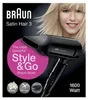 Braun Satin Hair 3 HD350 - Nero - Monocromatico - Anello di Anteprima dell’immagine prodotto 34