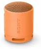 Sony SRS-XB100D BT Lautsprecher orange Produktbild-Vorschau 18