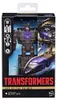 Transformers Startuj Klasa Deluxe Podgląd zdjęcia produktu 1