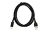 SYSTEM-S USB 3.1 Kabel 150 cm Typ C Stecker zu 3.0 A Produktbild-Vorschau 2