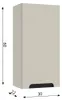Badezimmer Hängeschrank mit 30 cm Breite in Beige matt, Produktbild-Vorschau 7