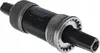 NECO Innenlager 127,5mm *73* BSA Vierkant JIS Tretlager Produktbild-Vorschau 3