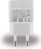 Huawei - HW-050100E01 - Netzteil / Ladegerät + Micro USB Produktbild-Vorschau 2