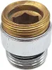 Grohe Brauseanschlussnippel M22x1 x 1/2´´ chrom - 47355000 Produktbild-Vorschau 3