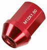 20 ks matic kol M12x1,5, 35 mm, hliníková slitina 6061, Náhled obrázku produktu 11