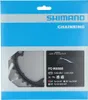 Shimano Y1W834000 Převodník 110 BCD-Asymetrický 34T 1.0 Voir les images du produit 1