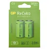 GP Batteries ReCyko, Wiederaufladbarer Akku, C, Produktbild-Vorschau 2