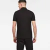 G-STAR Poloshirt Poloshirt Poloshirt Kurzarm DUNA Slim Polo Voir les images du produit 19