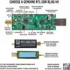 Impulsfoto RTL-SDR Blog V4 Hochleistungs SDR R828D Tuner Produktbild-Vorschau 2