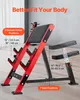 VEVOR Preacher Curl Bank Krafttrainingsbänke (Max. Produktbild-Vorschau 3