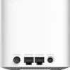 Mesh System D-Link COVR Dual Band AC1200 White (2 Units) Voir les images du produit 4