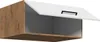Mobile cucina alto chiuso 80 cm ZHILAN 2 - rovere lancelot Anteprima dell’immagine prodotto 2