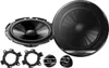 A set of car speakers and accessories, including a large speaker, a smaller speaker, and mounting brackets, arranged on a white background. Podgląd zdjęcia produktu