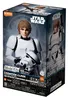 Dickie Toys | Simba Blokees Star Wars : Luke Skywalker Voir les images du produit 2