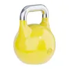 GORILLA SPORTS® Kettlebell Competition – hmotnost 16 kg, z Náhled obrázku produktu 1