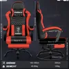 Aiibot Gaming Stuhl, Ergonomischer Gaming Produktbild-Vorschau 10