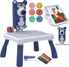 Stolik do rzutnika Tetris Bear 2200-10 Podgląd zdjęcia produktu 1