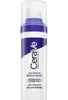 Cerave Siero levigante rinnovatore della pelle 30 ml Anteprima dell’immagine prodotto 2