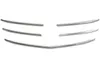 Grille de calandre en acier inoxydable pour MERCEDES VITO Voir les images du produit 7