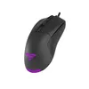PREYON Owl Wired Gaming Maus – 12.400 DPI (Pixart PAW Produktbild-Vorschau 3