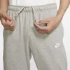 Nike M Nsw Club Jggr Ft Dk Grey Heather/Matte Silv Xl Podgląd zdjęcia produktu 24